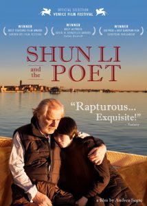 Shun Li and the Poet (2011)
